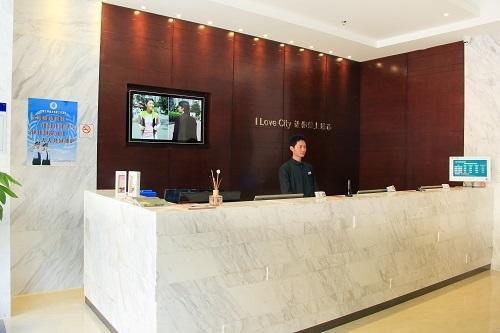 City Comfort Inn Huizhou Huxi Avenue Exteriér fotografie